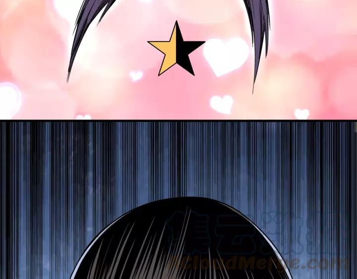 Greatest Boss System Chapter 30 Gambar 72