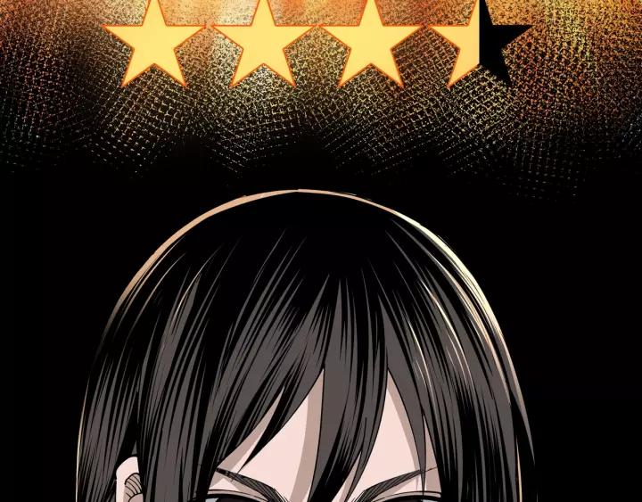 Greatest Boss System Chapter 30 Gambar 87