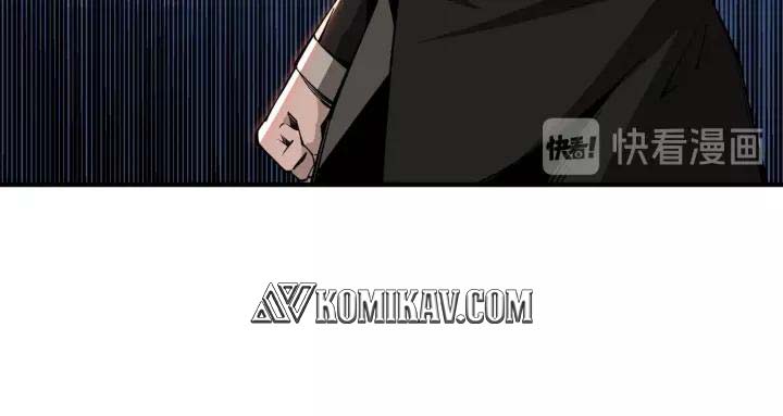 Greatest Boss System Chapter 30 Gambar 97