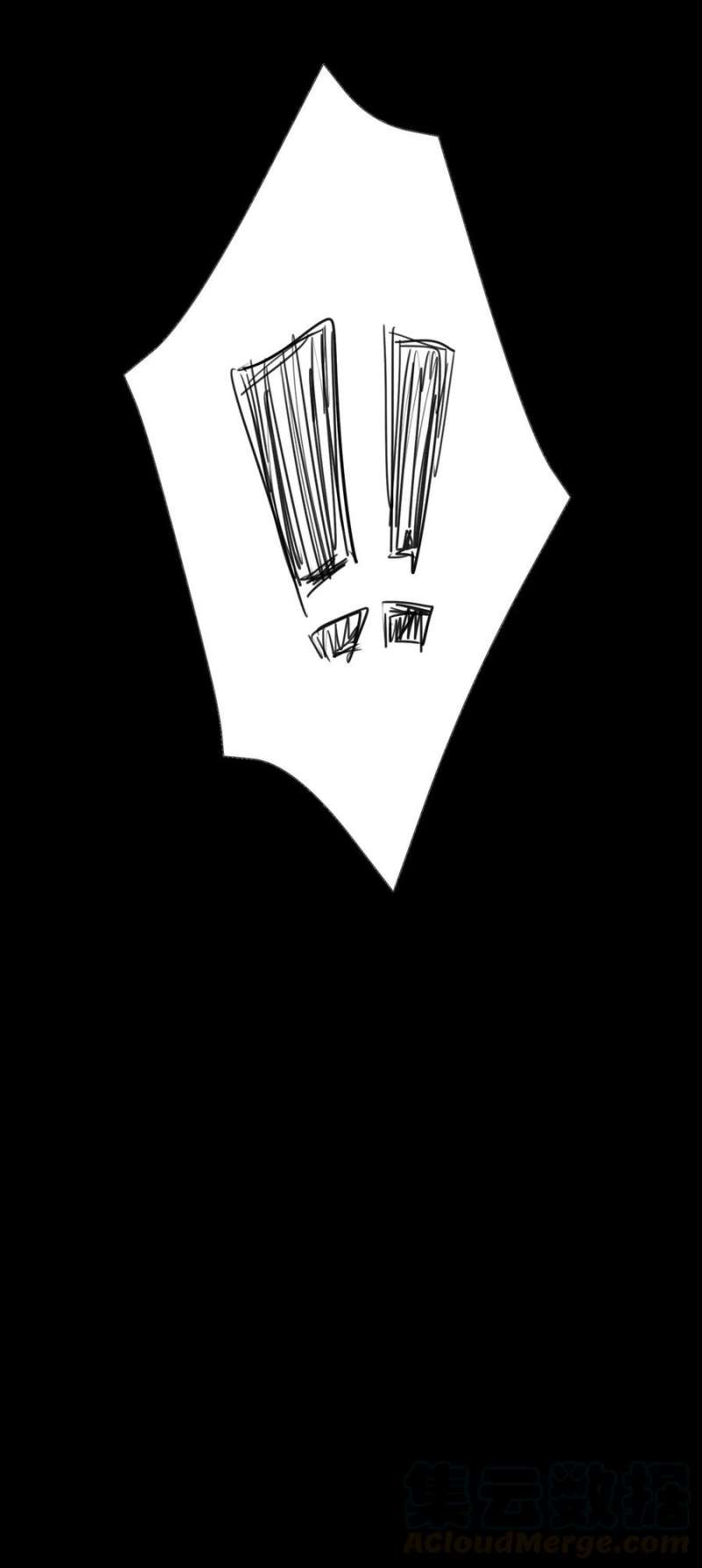 First Dragon Chapter 87 Gambar 38