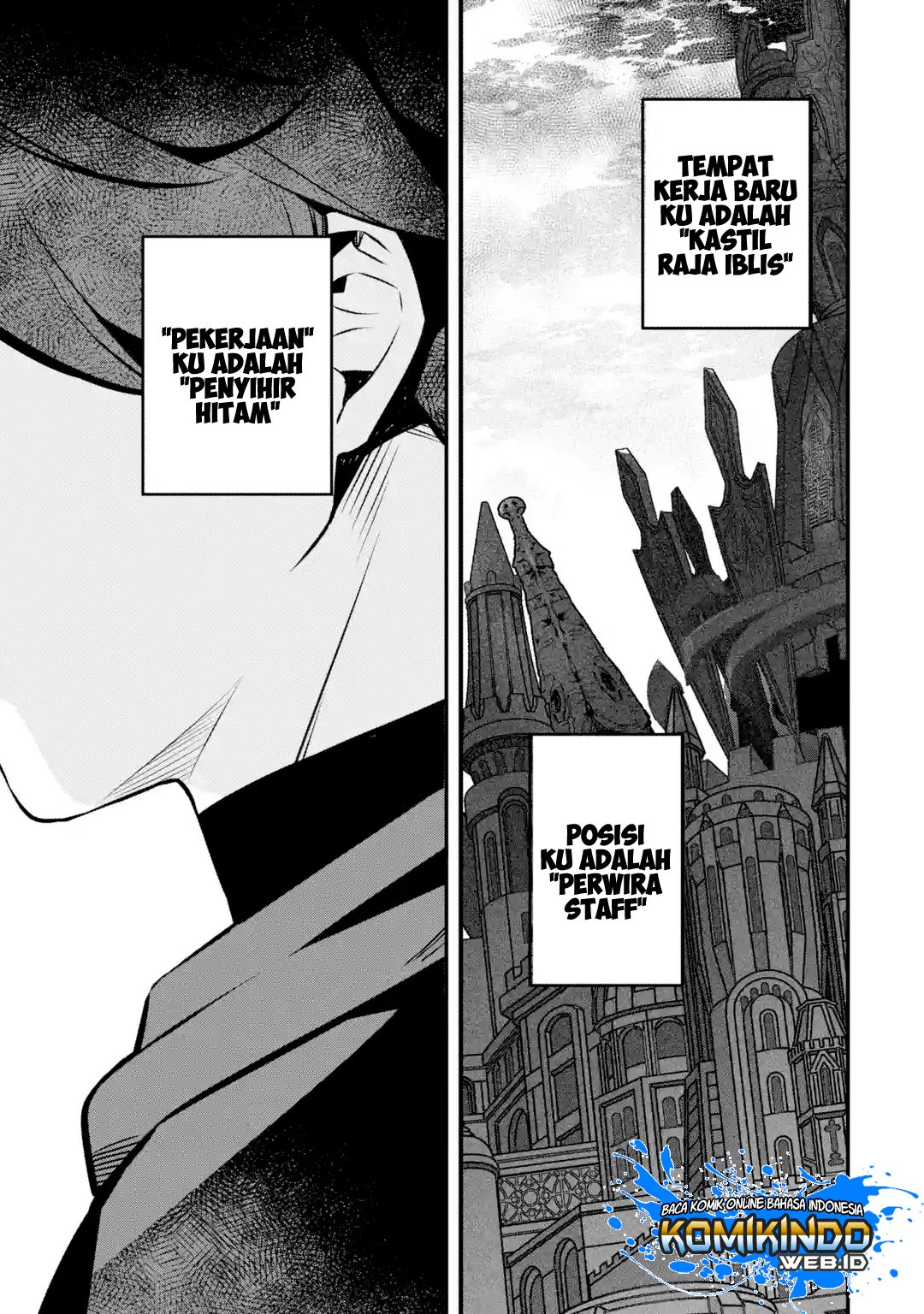 Nankoufuraku no Maoujou e Youkoso Chapter 4.4 Gambar 8