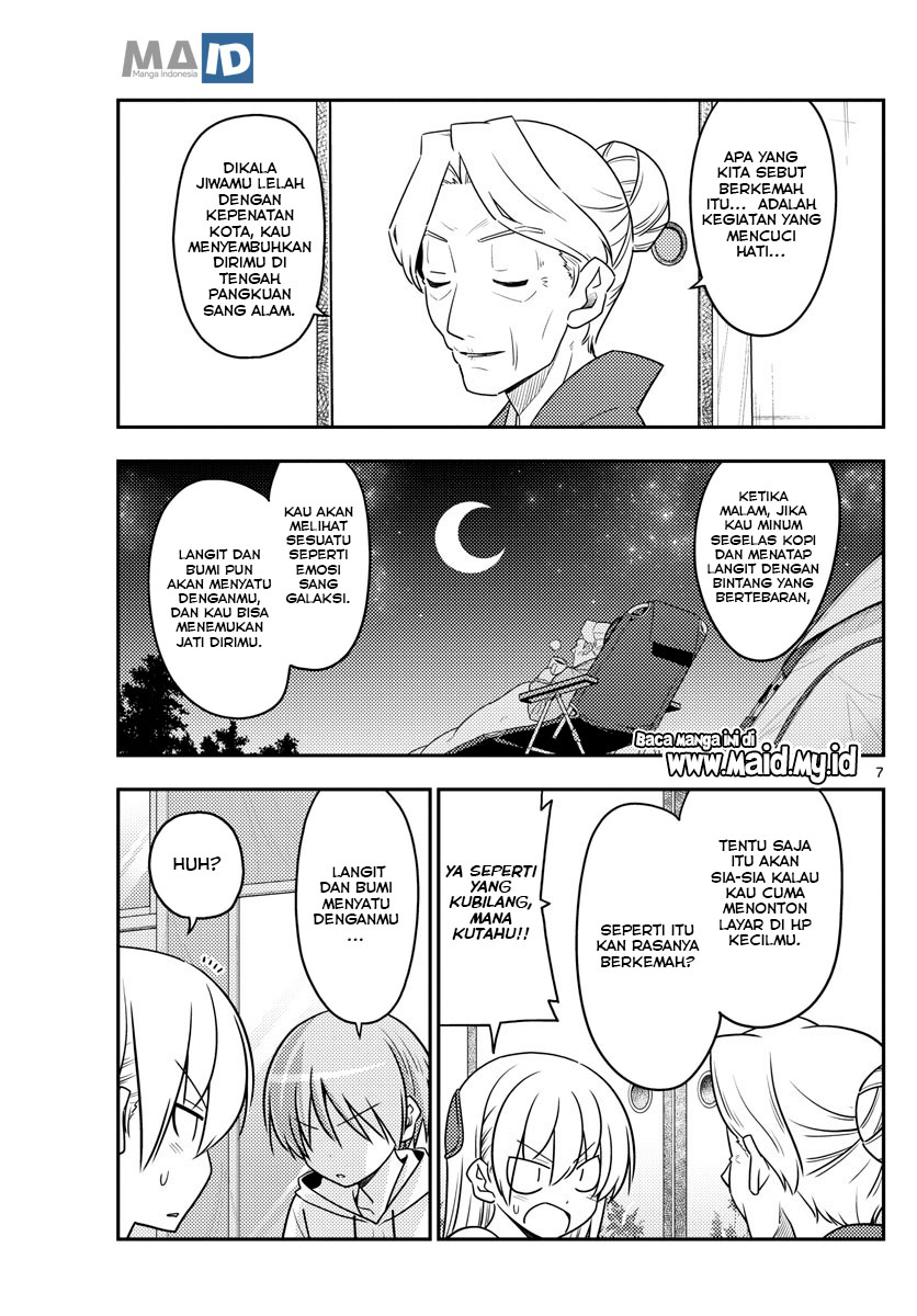 Tonikaku Kawaii Chapter 92 Gambar 11