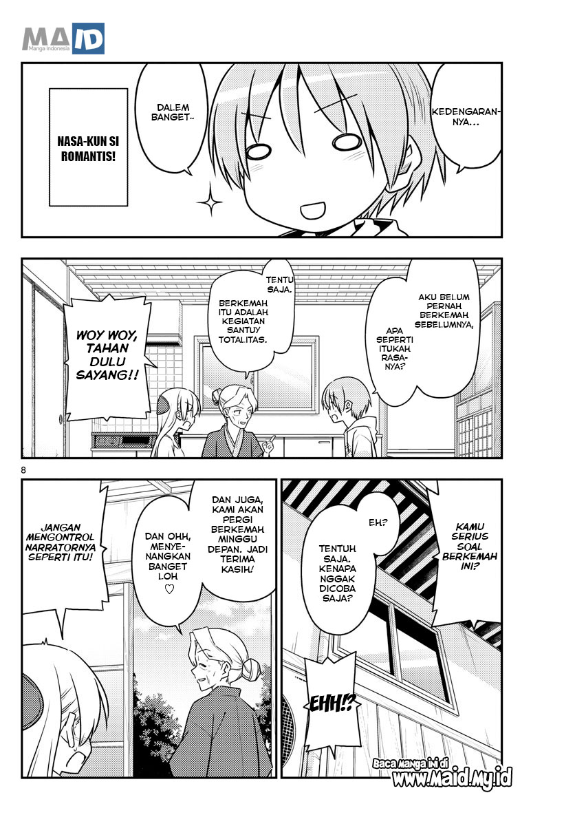 Tonikaku Kawaii Chapter 92 Gambar 12