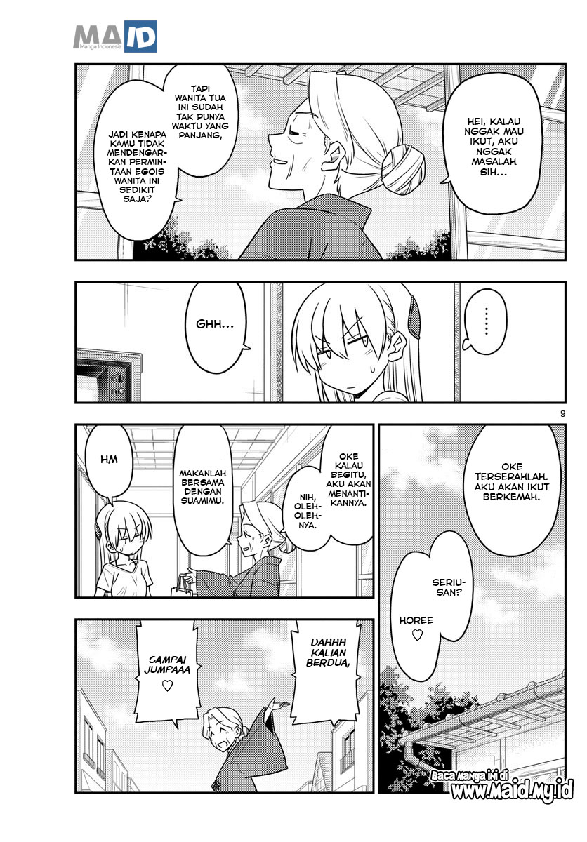 Tonikaku Kawaii Chapter 92 Gambar 13