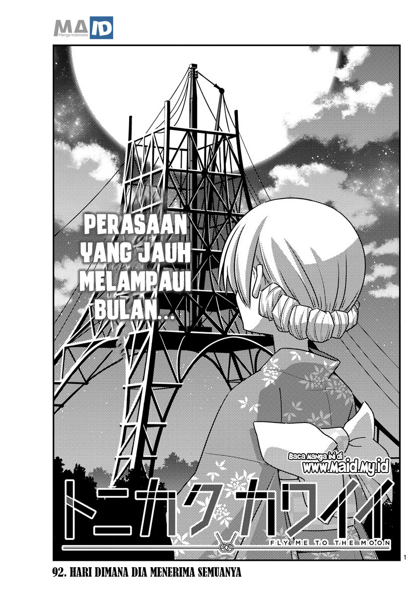 Tonikaku Kawaii Chapter 92 Gambar 5