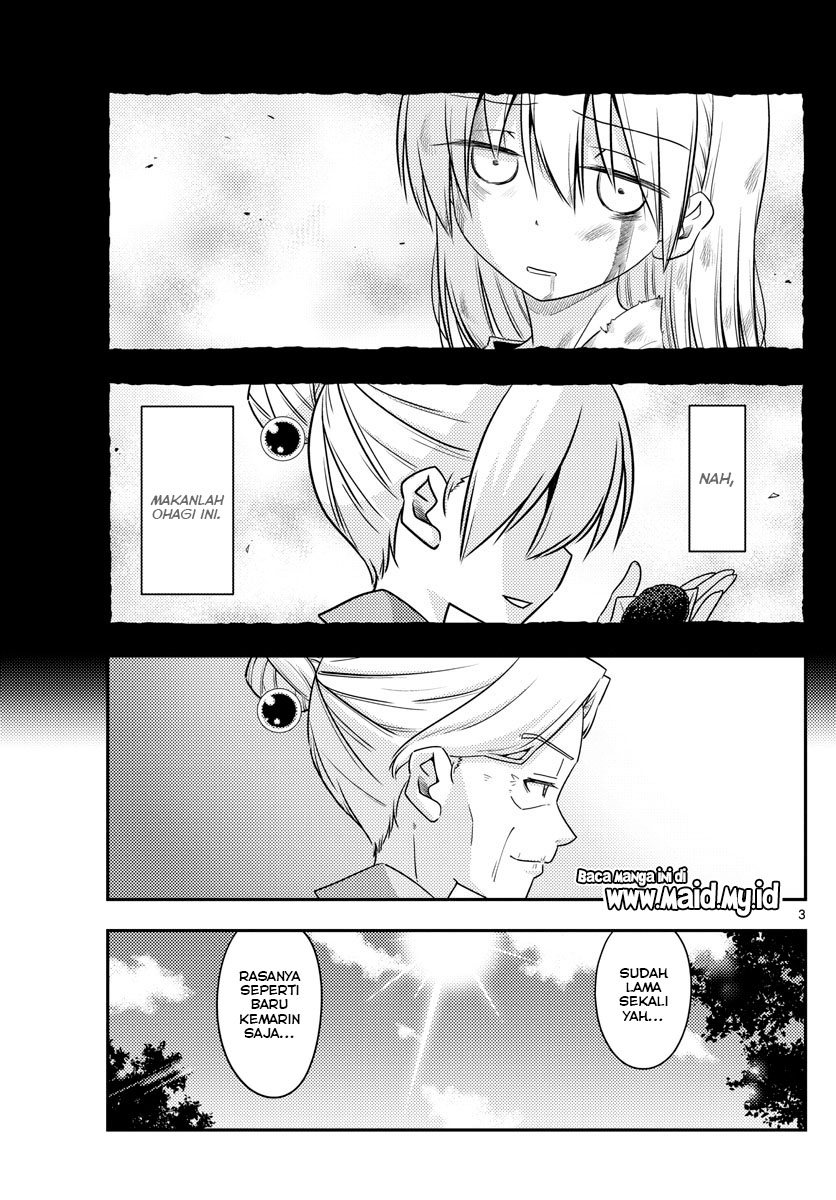 Tonikaku Kawaii Chapter 92 Gambar 7