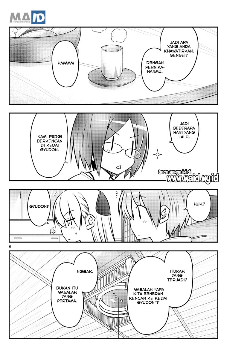 Tonikaku Kawaii Chapter 91 Gambar 10