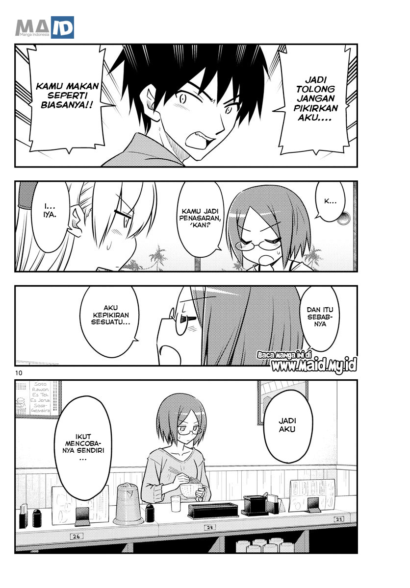 Tonikaku Kawaii Chapter 91 Gambar 14