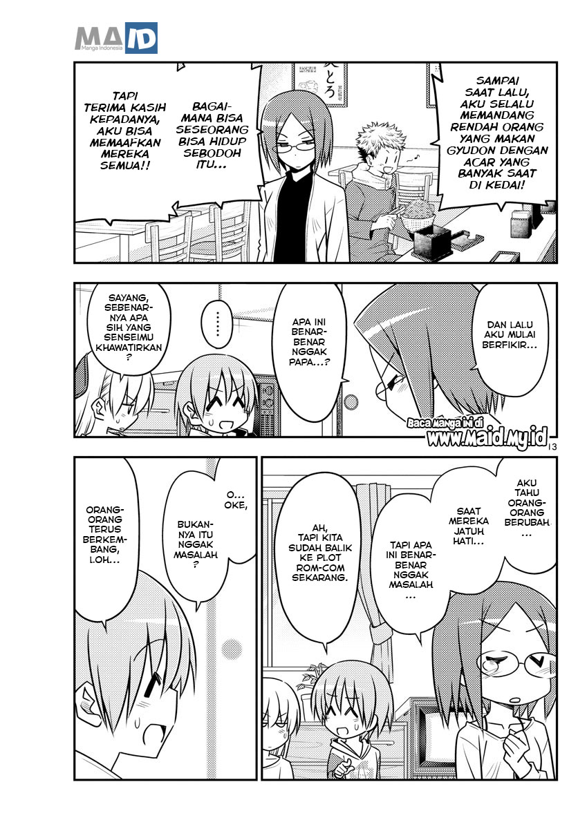 Tonikaku Kawaii Chapter 91 Gambar 17