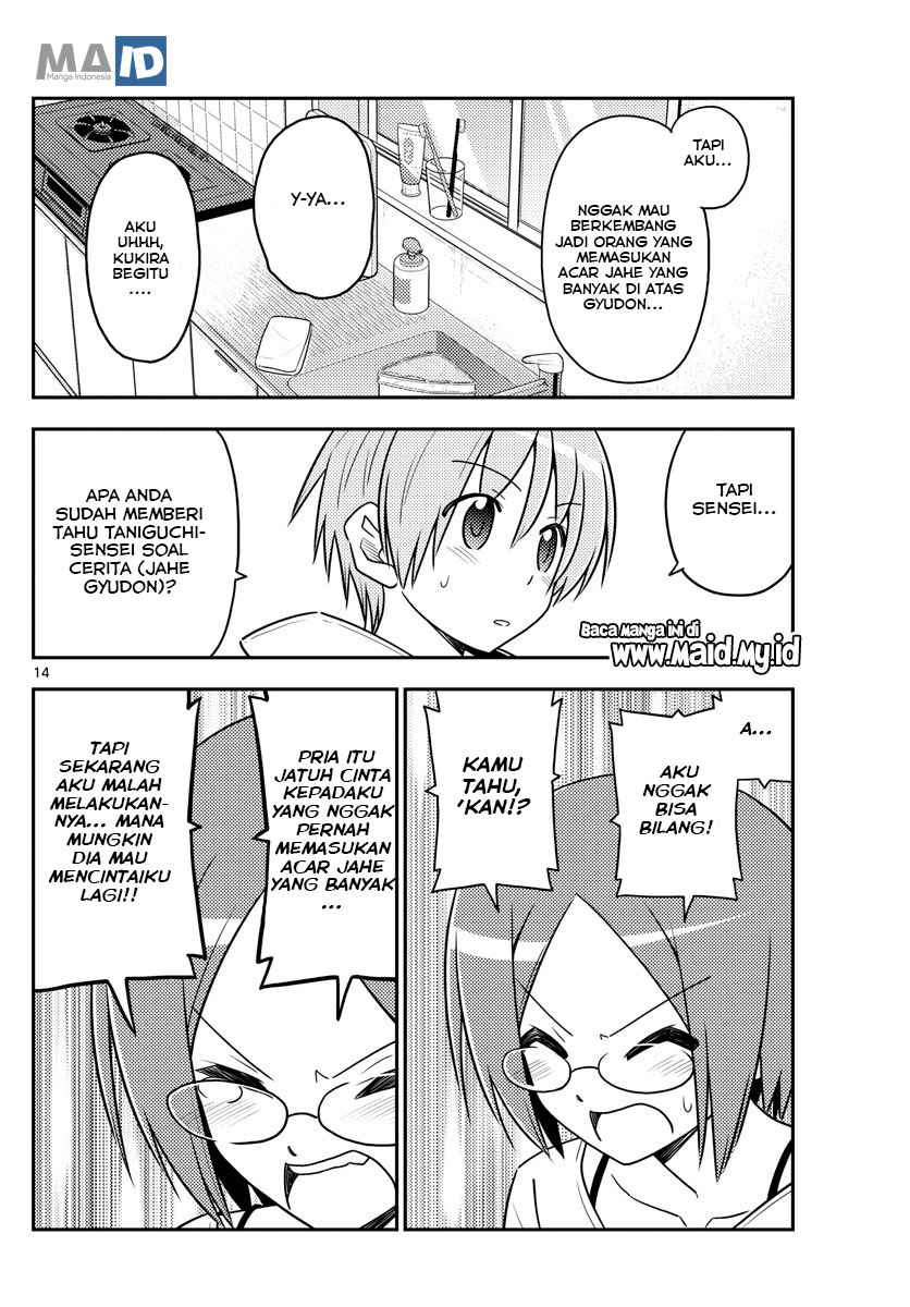 Tonikaku Kawaii Chapter 91 Gambar 18