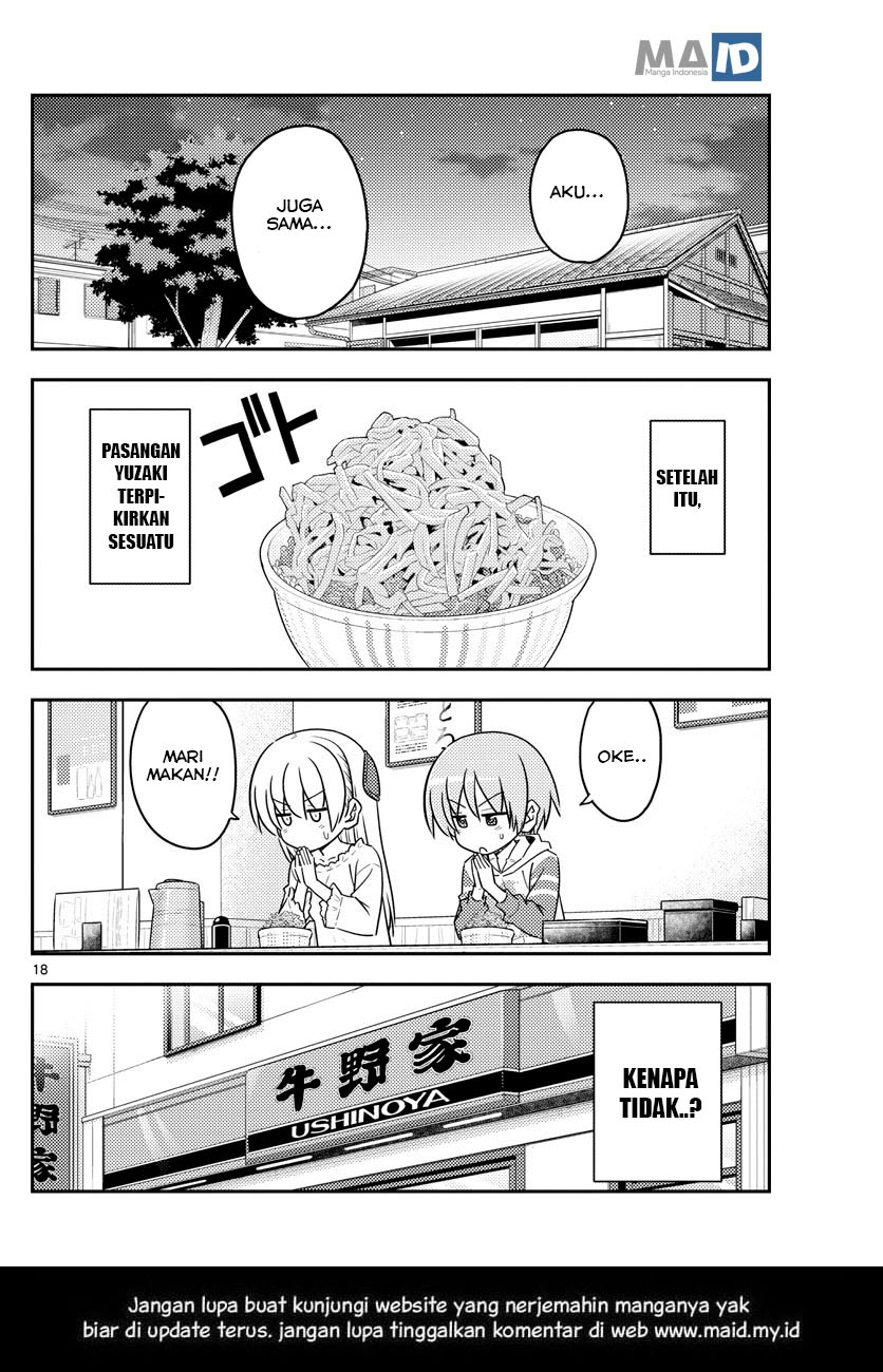Tonikaku Kawaii Chapter 91 Gambar 22