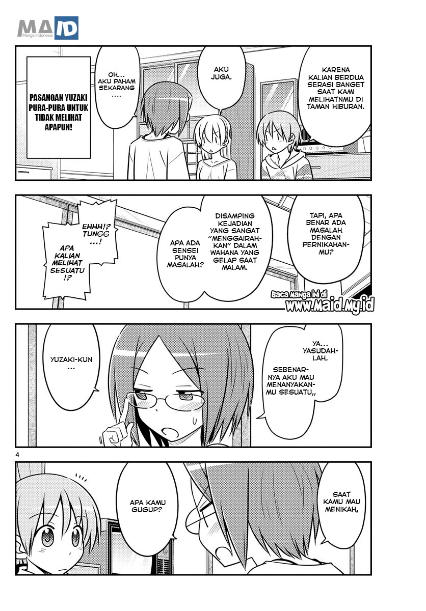 Tonikaku Kawaii Chapter 91 Gambar 8