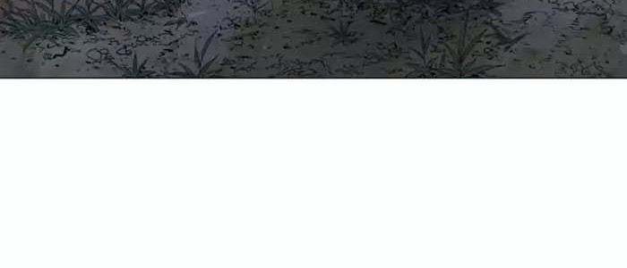 Gosu Chapter 135 Gambar 24