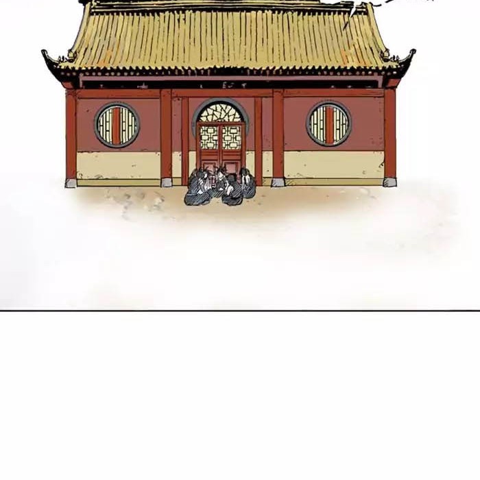 Gosu Chapter 135 Gambar 62