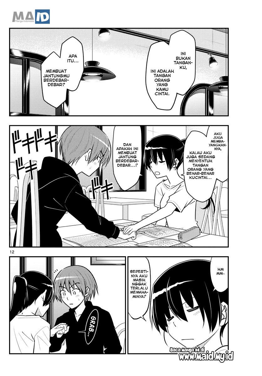 Tonikaku Kawaii Chapter 94 Gambar 15