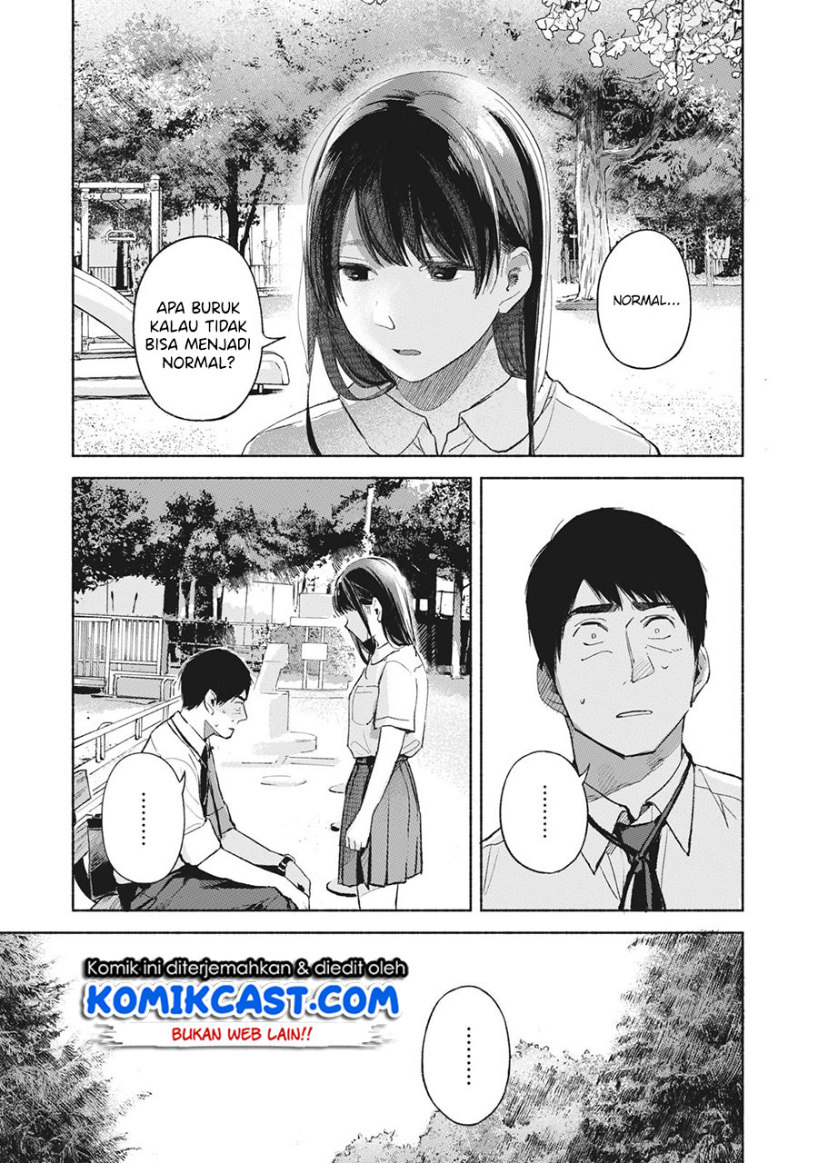 Musume no Tomodachi Chapter 48 Gambar 14