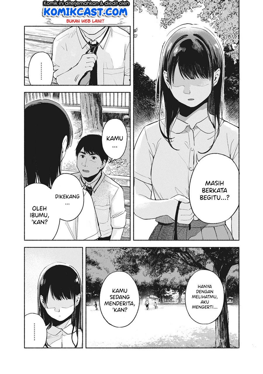 Musume no Tomodachi Chapter 48 Gambar 7