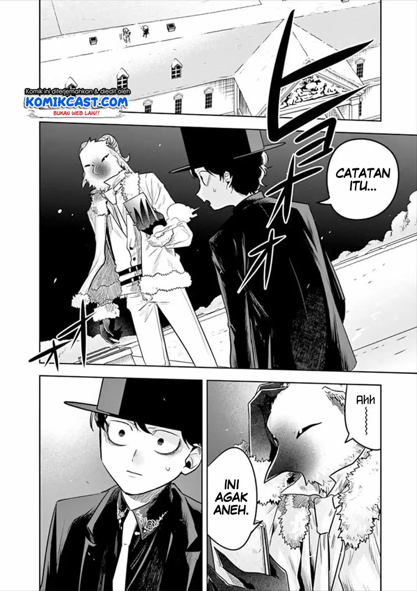 The Duke of Death and his Black Maid Chapter 61 Gambar 3
