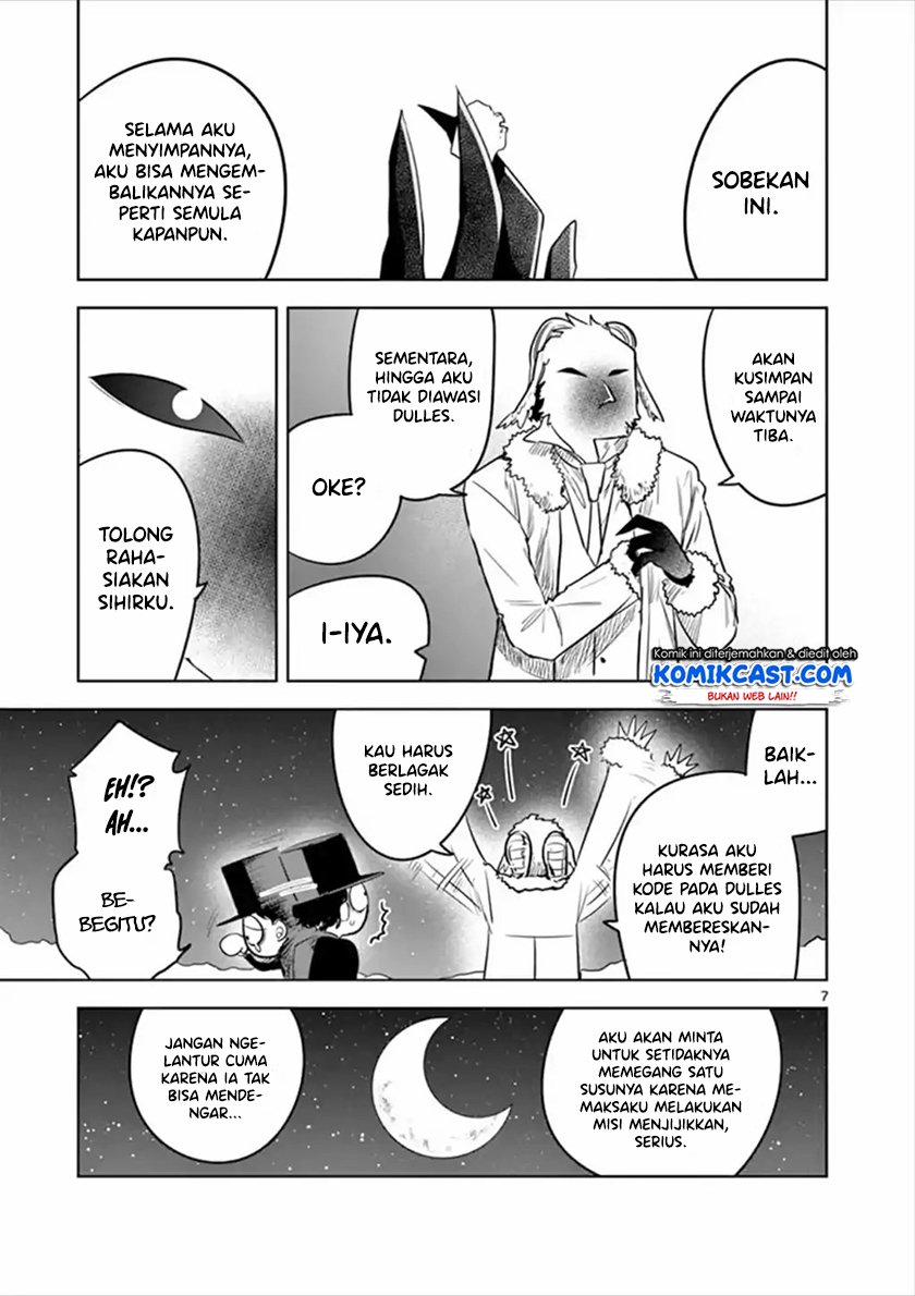 The Duke of Death and his Black Maid Chapter 61 Gambar 8