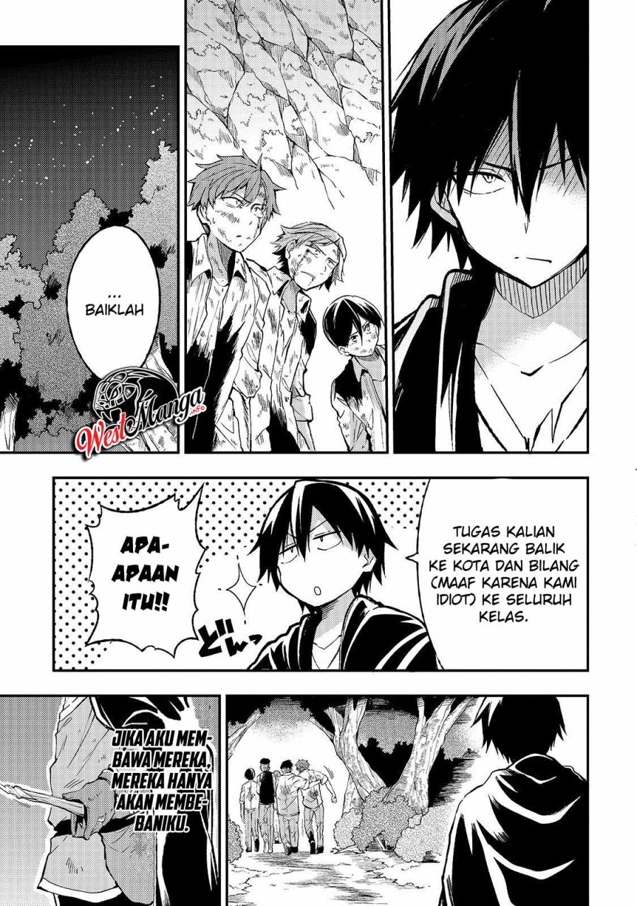 Hitoribocchi no Isekai Kouryaku Chapter 27 Gambar 14