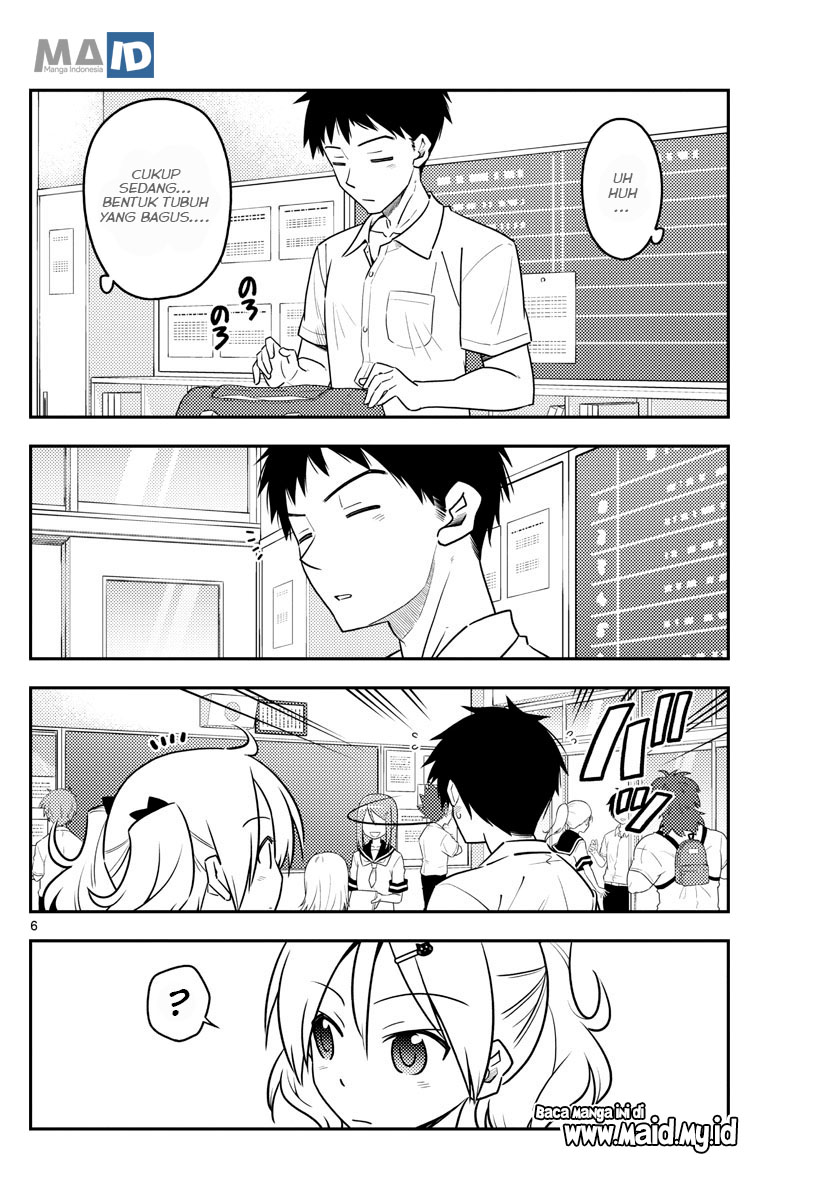 Tonikaku Kawaii Chapter 95 Gambar 10