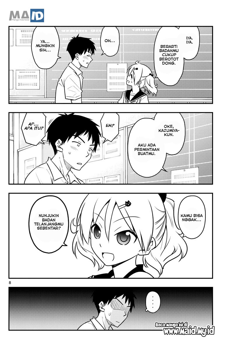 Tonikaku Kawaii Chapter 95 Gambar 12