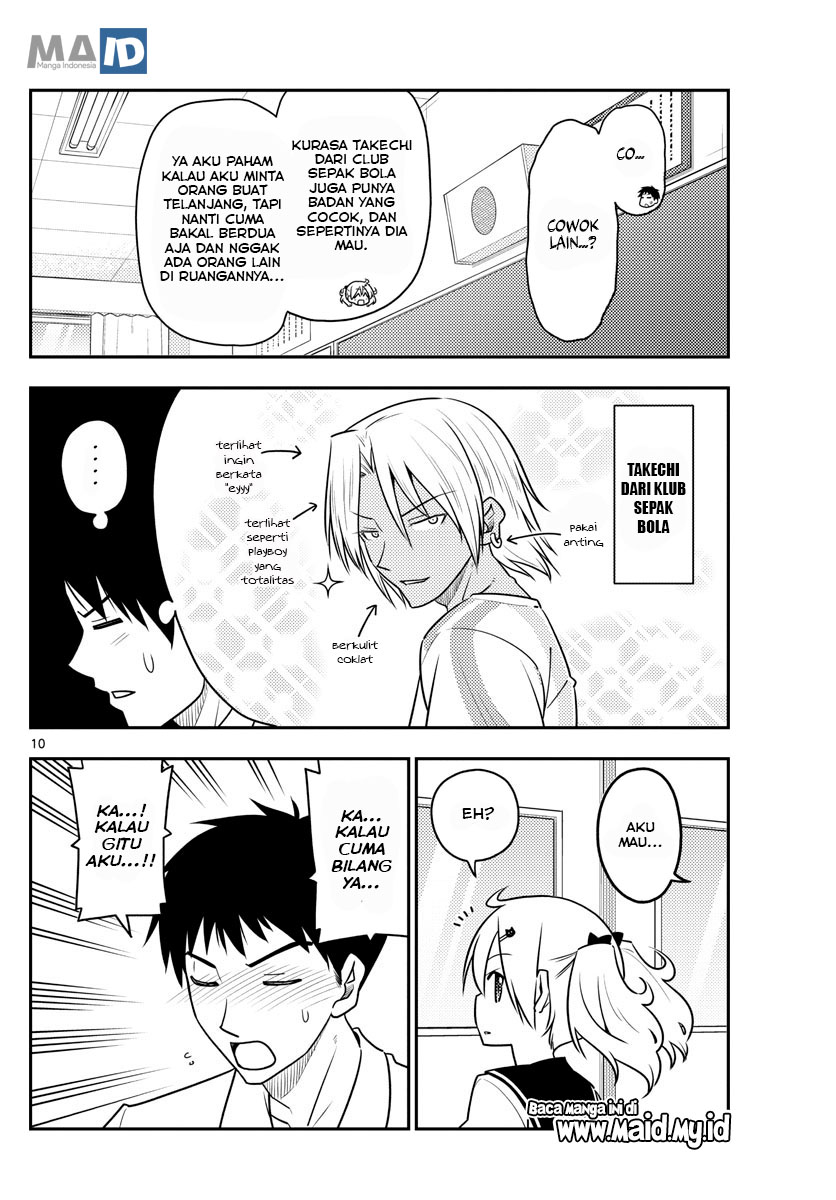Tonikaku Kawaii Chapter 95 Gambar 14