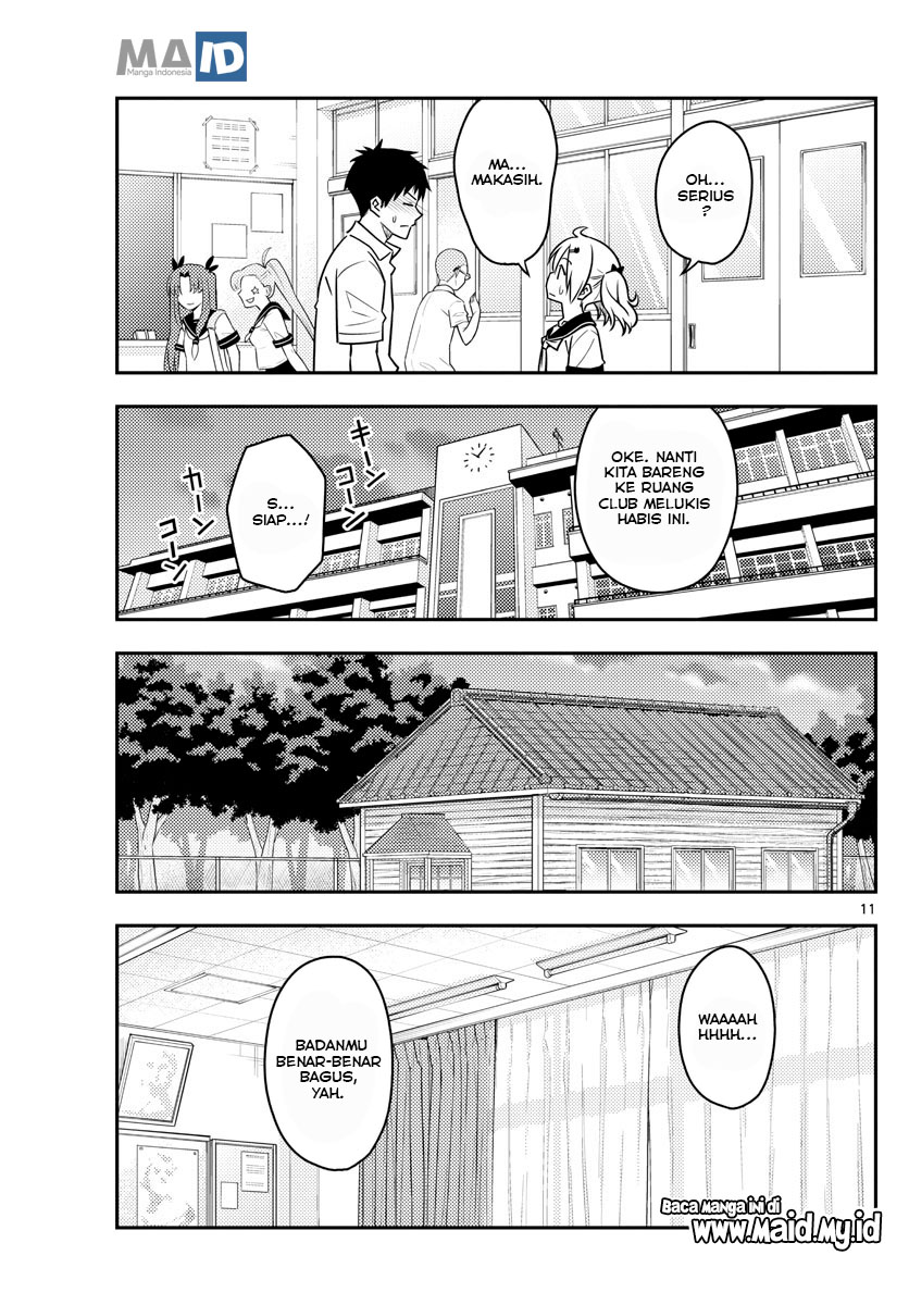 Tonikaku Kawaii Chapter 95 Gambar 15