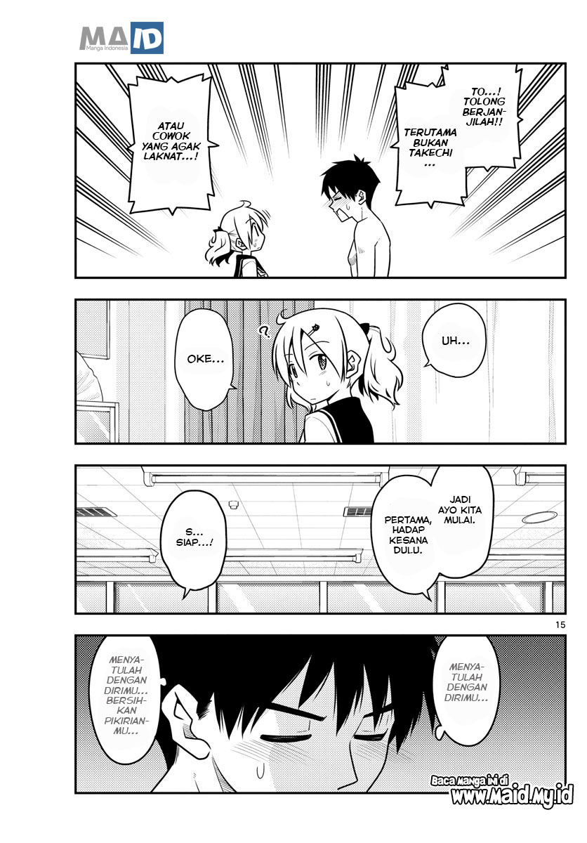Tonikaku Kawaii Chapter 95 Gambar 19