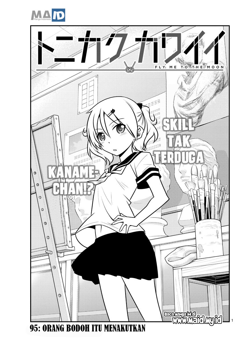 Tonikaku Kawaii Chapter 95 Gambar 5