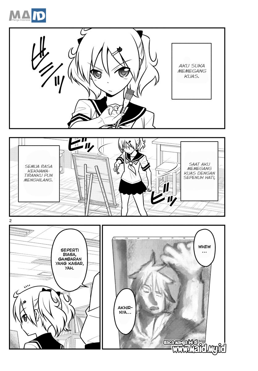 Tonikaku Kawaii Chapter 95 Gambar 6
