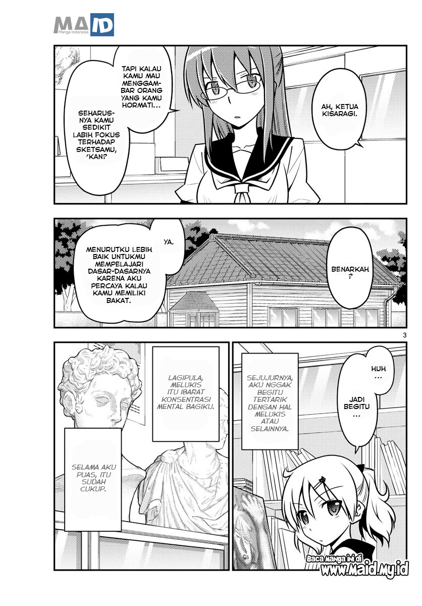 Tonikaku Kawaii Chapter 95 Gambar 7