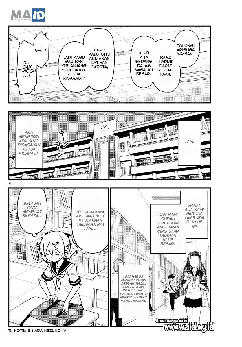 Tonikaku Kawaii Chapter 95 Gambar 8