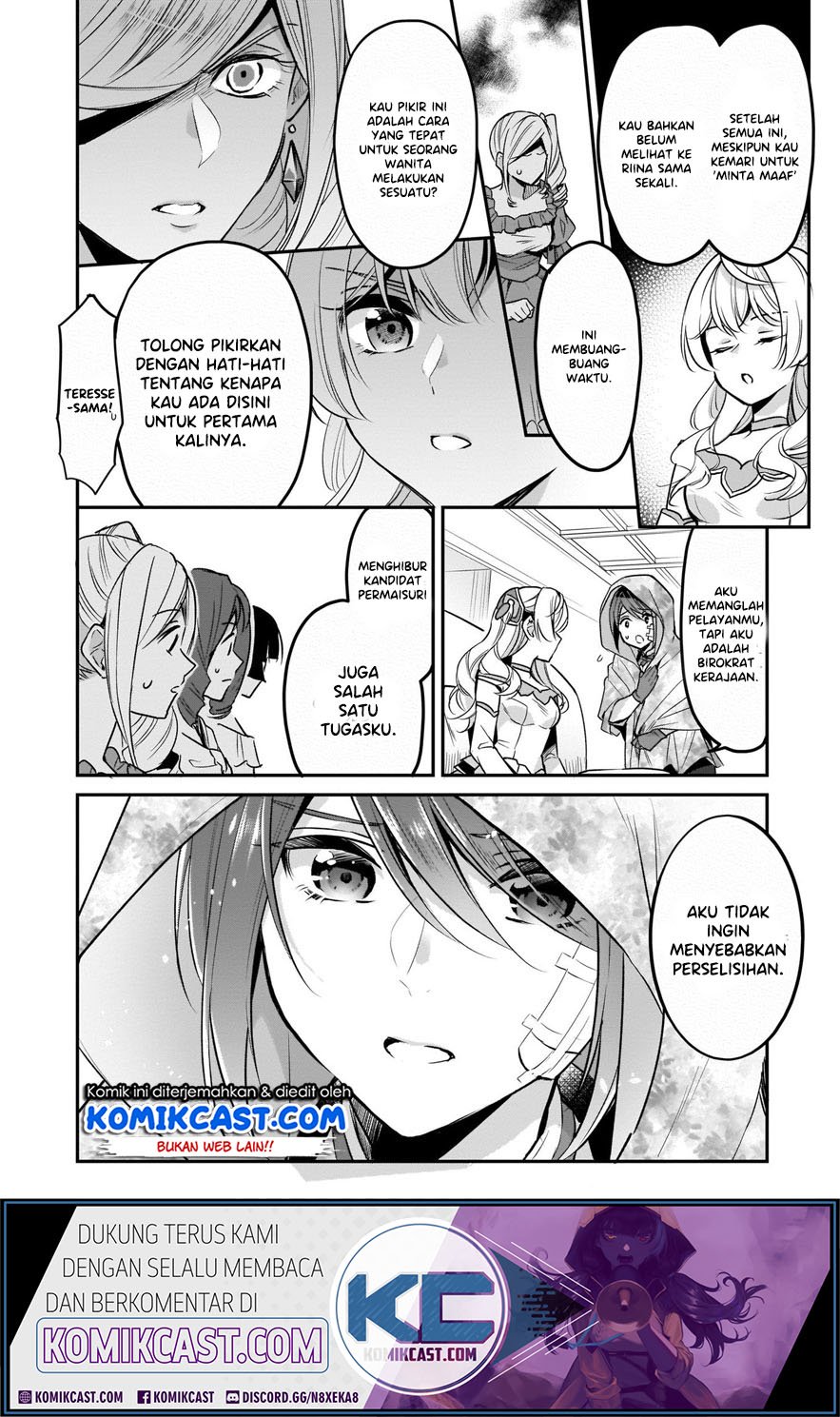 I’m the Prince’s Consort Candidate However, I Believe I Can Certainly Surpass It! Chapter 7 Gambar 21