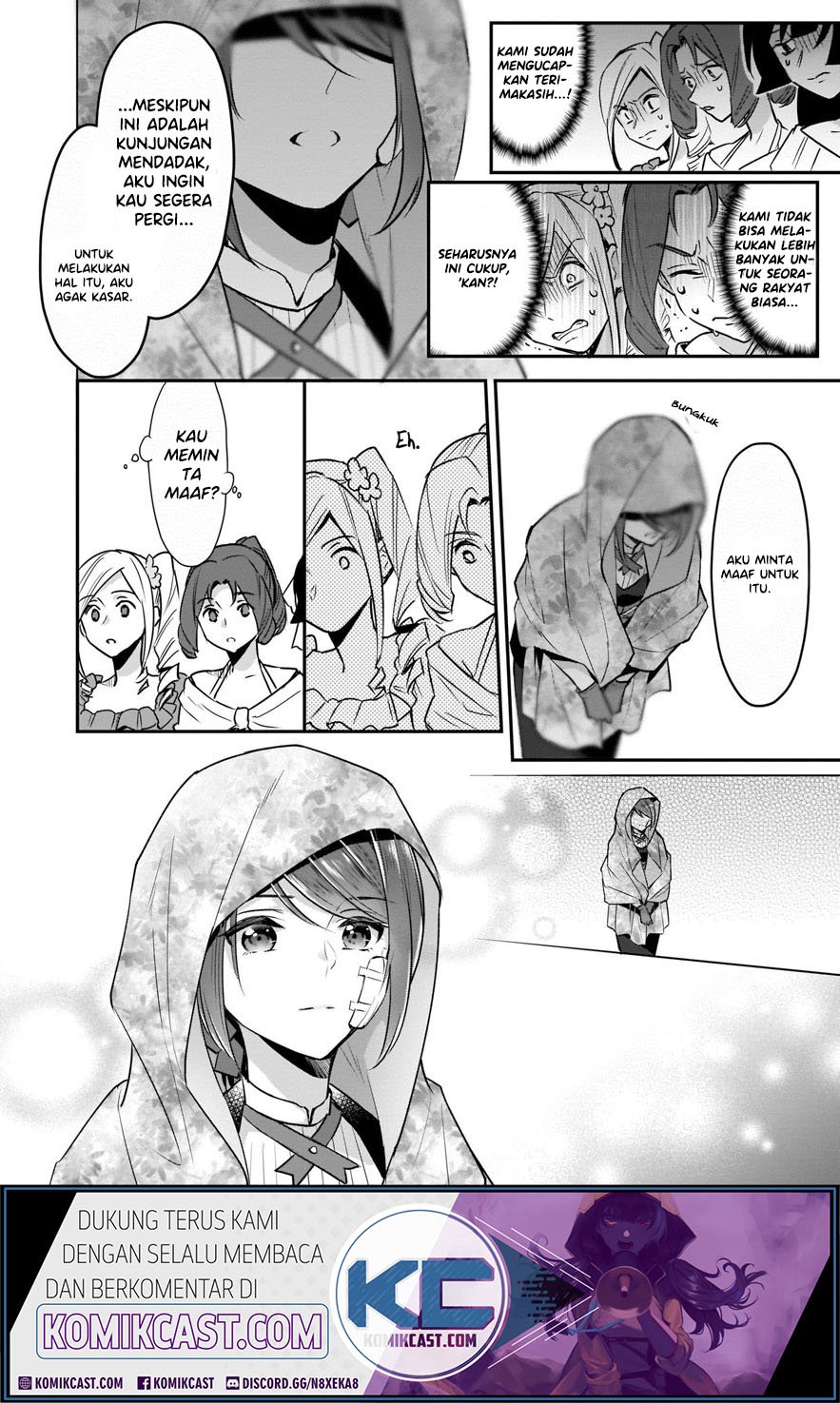 I’m the Prince’s Consort Candidate However, I Believe I Can Certainly Surpass It! Chapter 7 Gambar 29