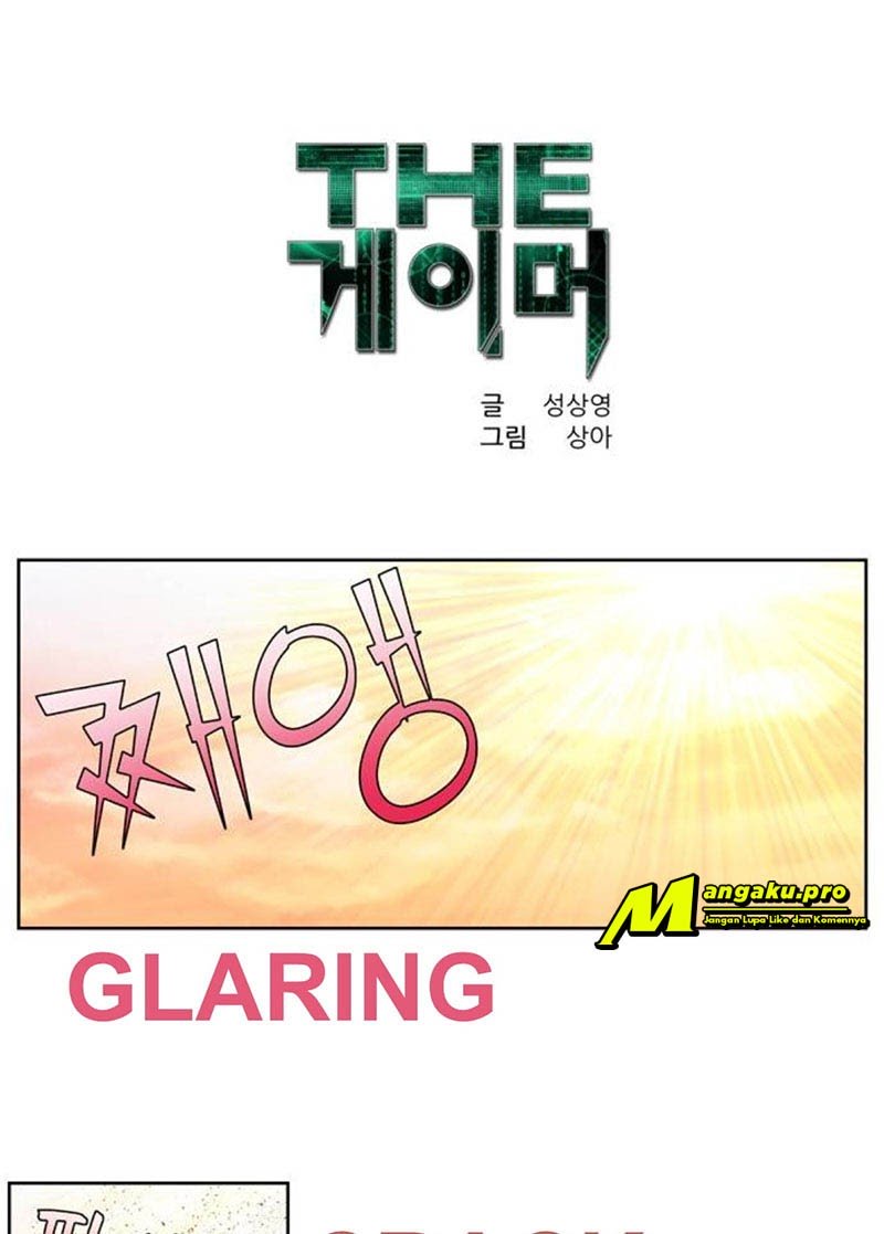 Baca Manhwa The Gamer Chapter 345 Gambar 2