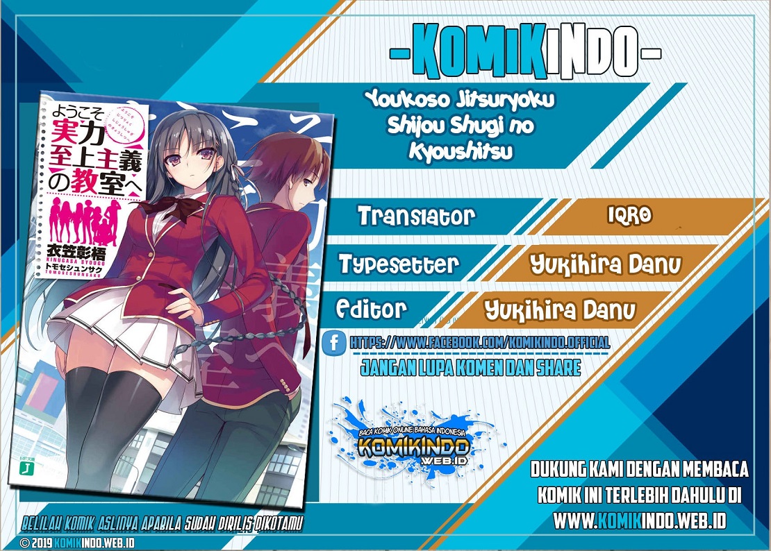 Baca Komik Youkoso Jitsuryoku Shijou Shugi no Kyoushitsu e Chapter 31 Gambar 1