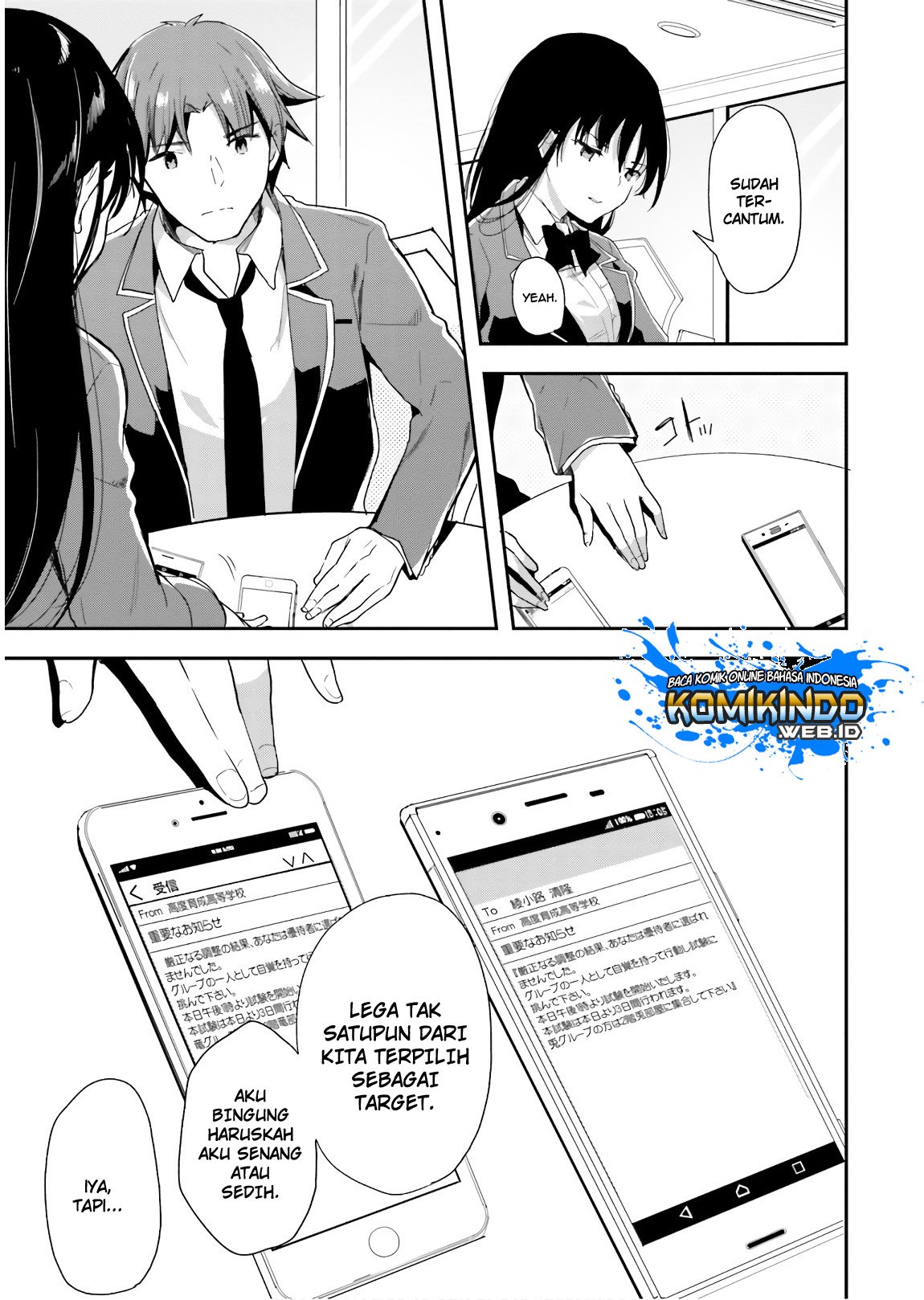 Youkoso Jitsuryoku Shijou Shugi no Kyoushitsu e Chapter 31 Gambar 11