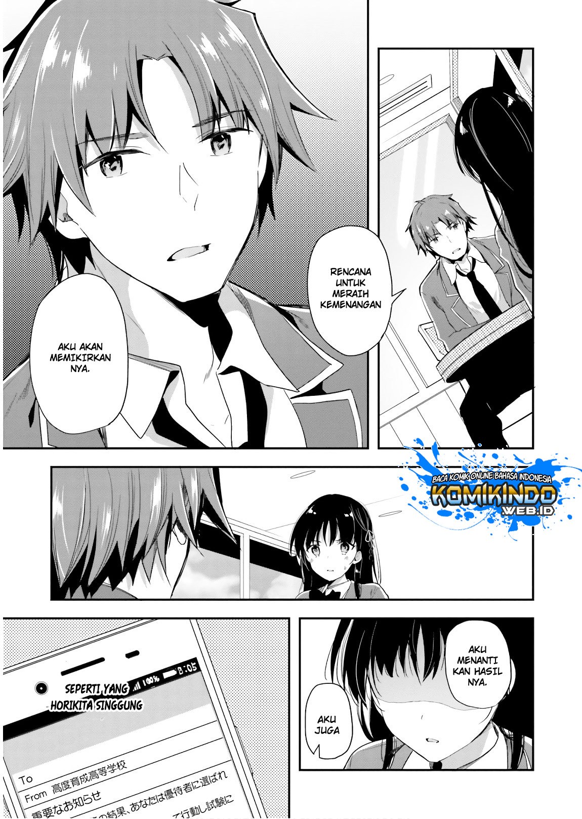 Youkoso Jitsuryoku Shijou Shugi no Kyoushitsu e Chapter 31 Gambar 15