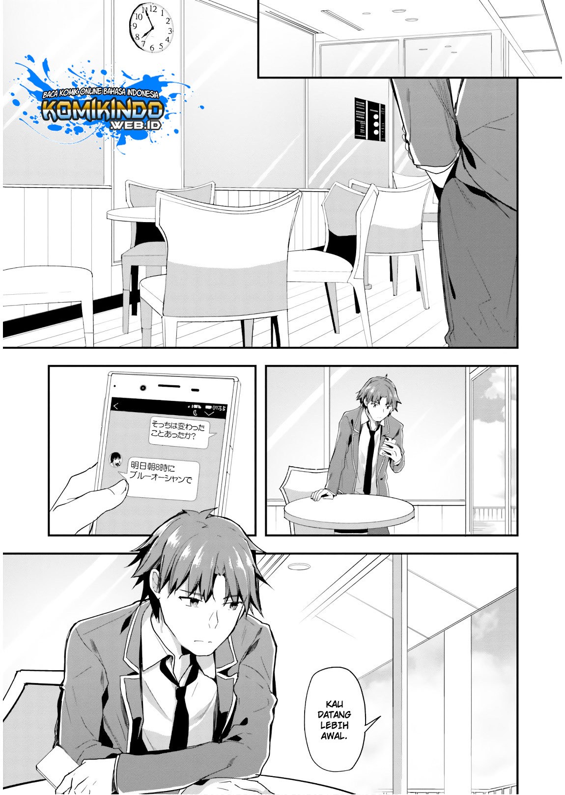 Youkoso Jitsuryoku Shijou Shugi no Kyoushitsu e Chapter 31 Gambar 5