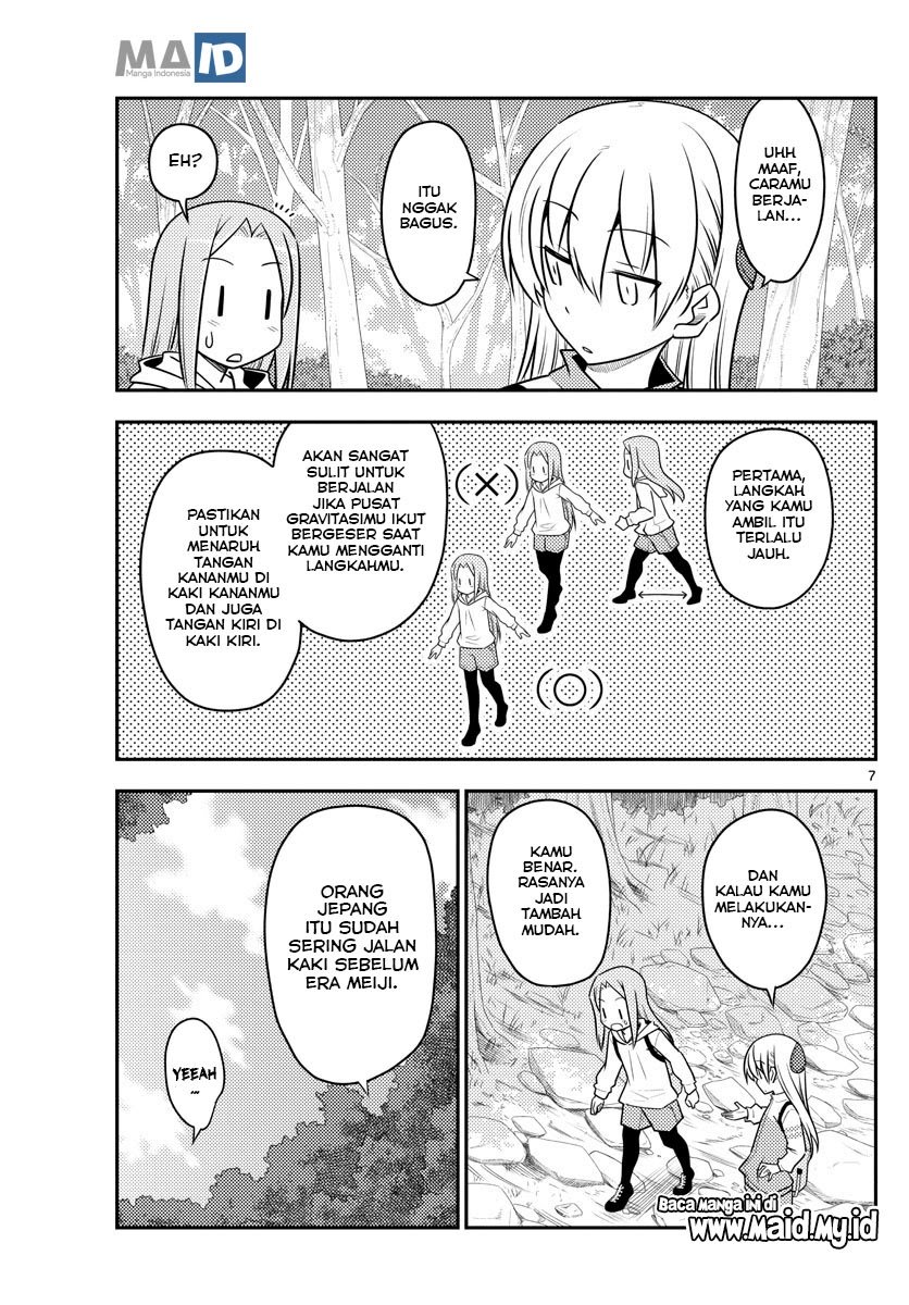 Tonikaku Kawaii Chapter 97 Gambar 10