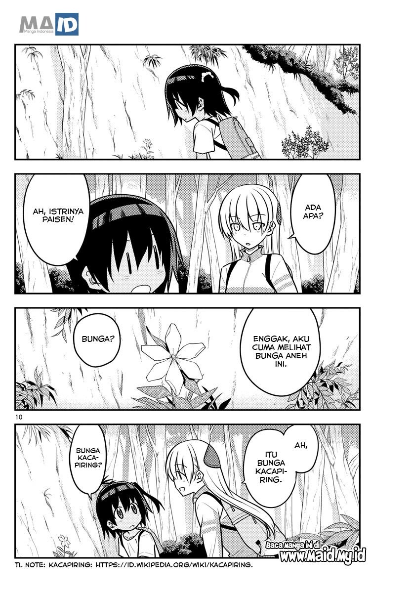 Tonikaku Kawaii Chapter 97 Gambar 13