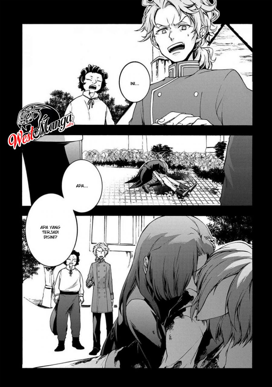 Garbage Brave: Isekai ni Shoukan Sare Suterareta Yuusha no Fukushuu Monogatari Chapter 07 Gambar 11
