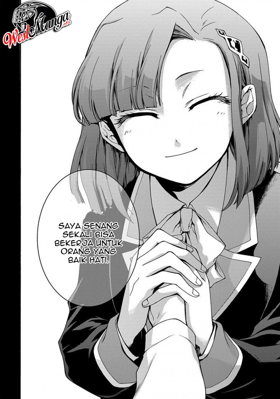 Garbage Brave: Isekai ni Shoukan Sare Suterareta Yuusha no Fukushuu Monogatari Chapter 07 Gambar 6