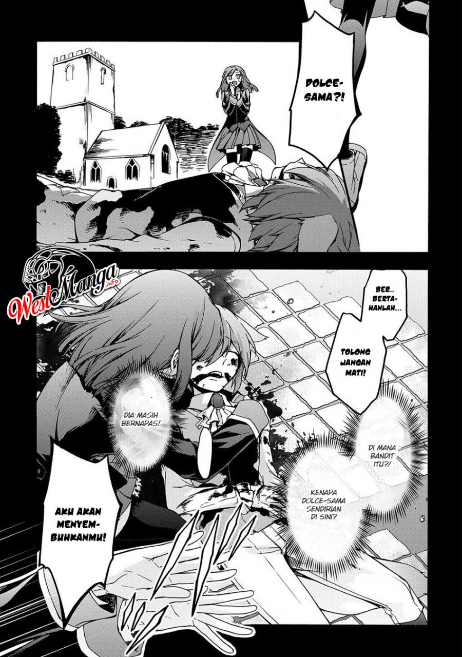 Garbage Brave: Isekai ni Shoukan Sare Suterareta Yuusha no Fukushuu Monogatari Chapter 07 Gambar 9