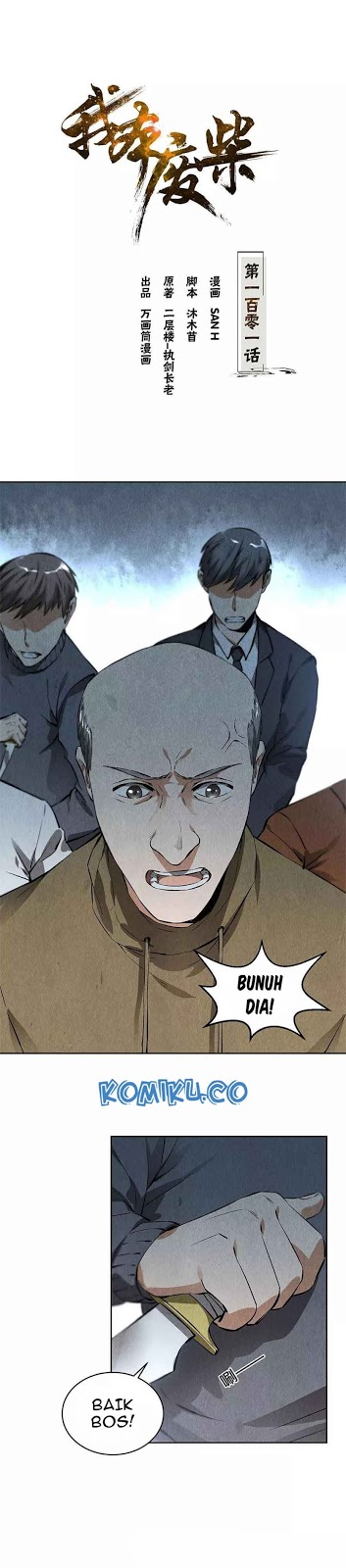 Manhua I Was Trash Chapter 102 gambar nomor 2