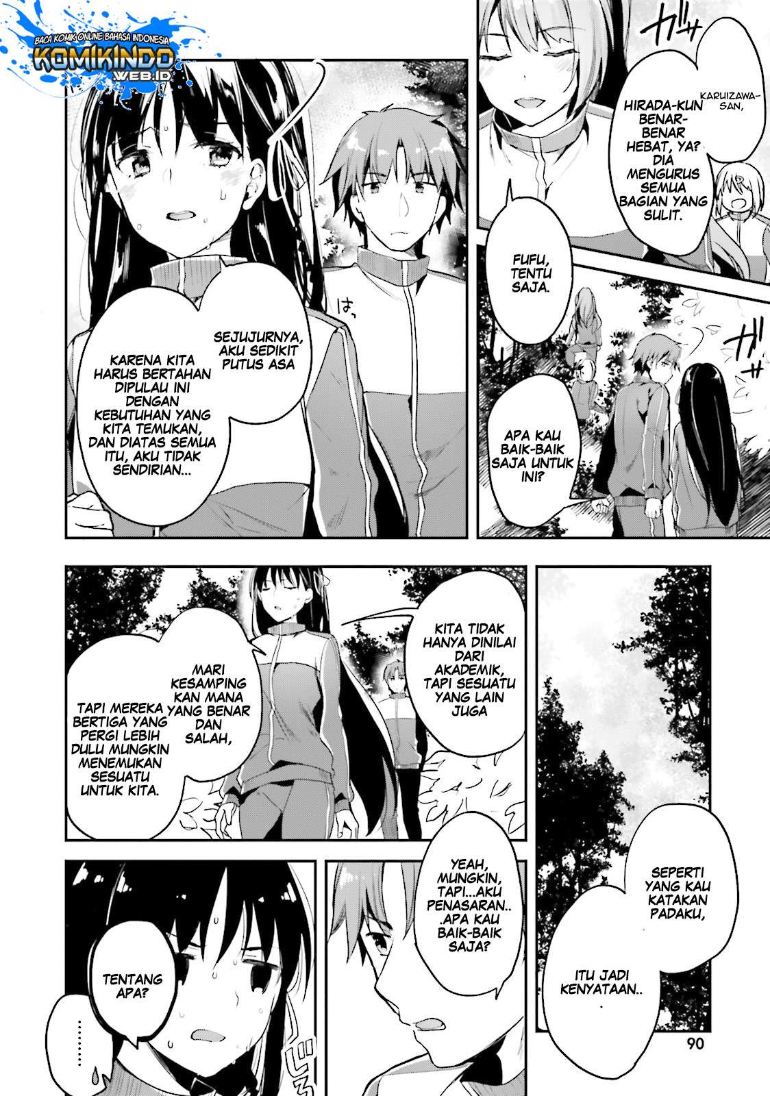 Youkoso Jitsuryoku Shijou Shugi no Kyoushitsu e Chapter 17 Gambar 12