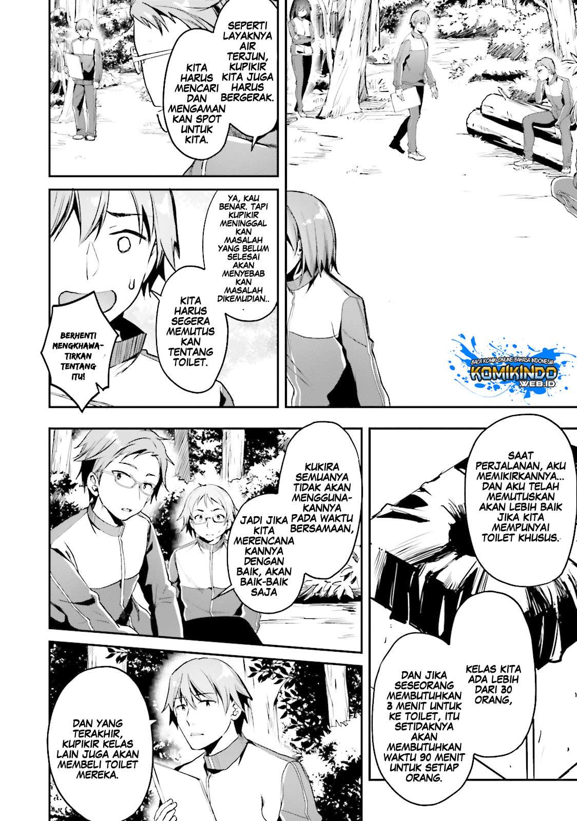 Youkoso Jitsuryoku Shijou Shugi no Kyoushitsu e Chapter 17 Gambar 16