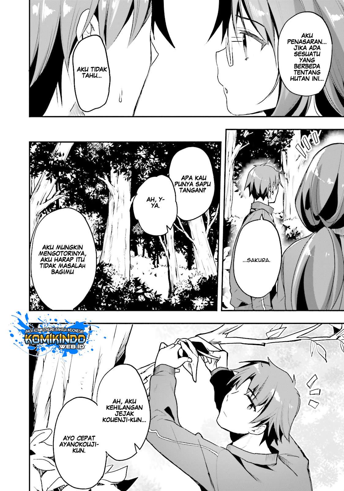 Youkoso Jitsuryoku Shijou Shugi no Kyoushitsu e Chapter 17 Gambar 29
