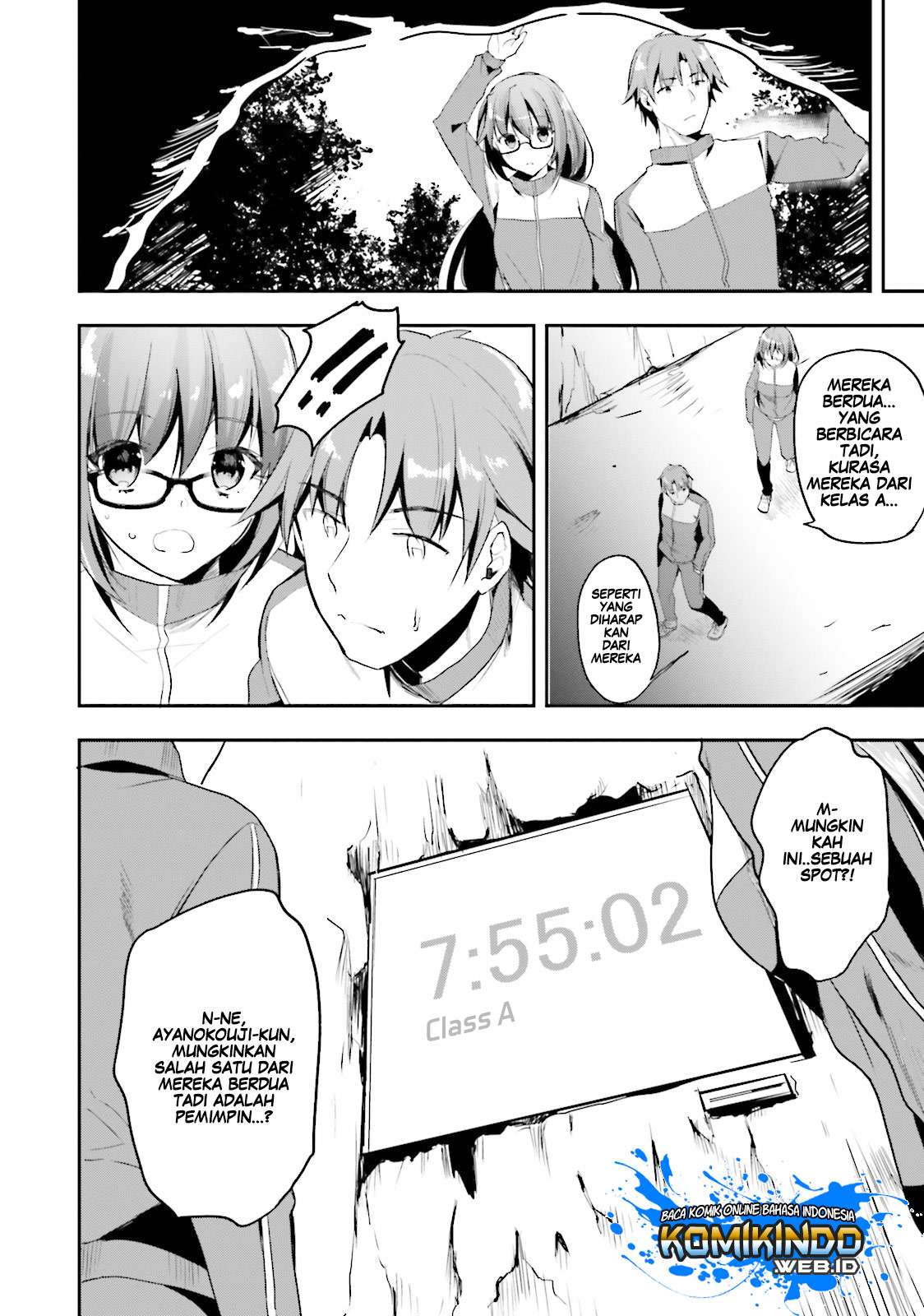Youkoso Jitsuryoku Shijou Shugi no Kyoushitsu e Chapter 17 Gambar 35